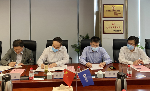 云顶集团(中国区)官方网站