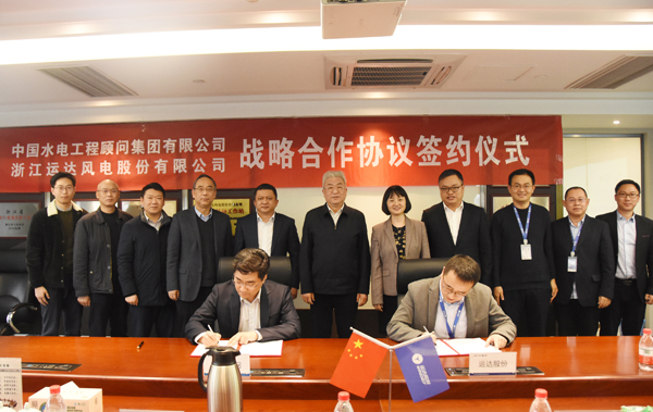 云顶集团(中国区)官方网站