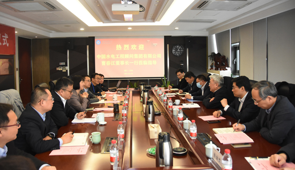 云顶集团(中国区)官方网站