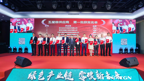 云顶集团(中国区)官方网站