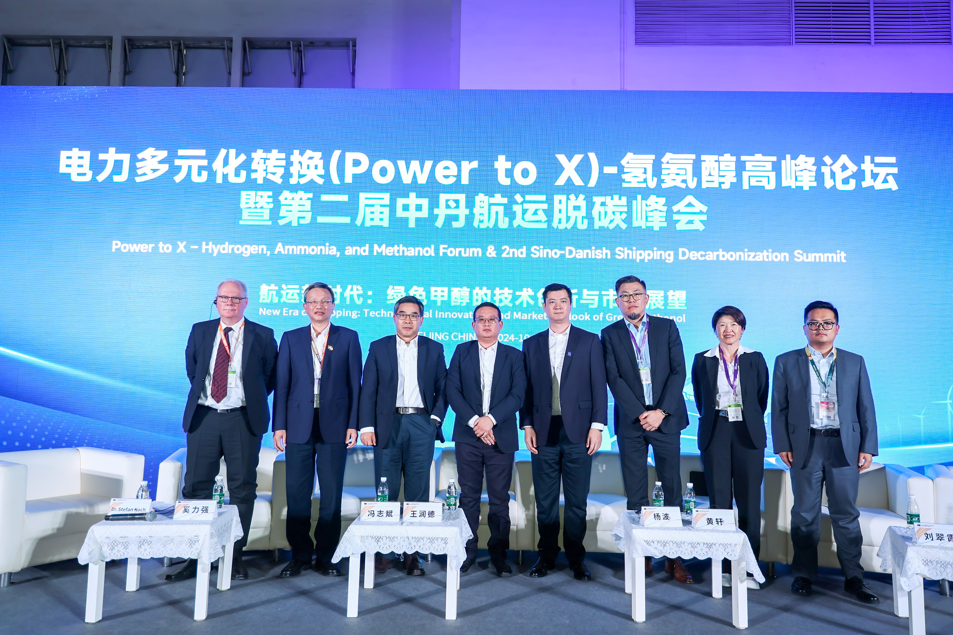 云顶集团(中国区)官方网站