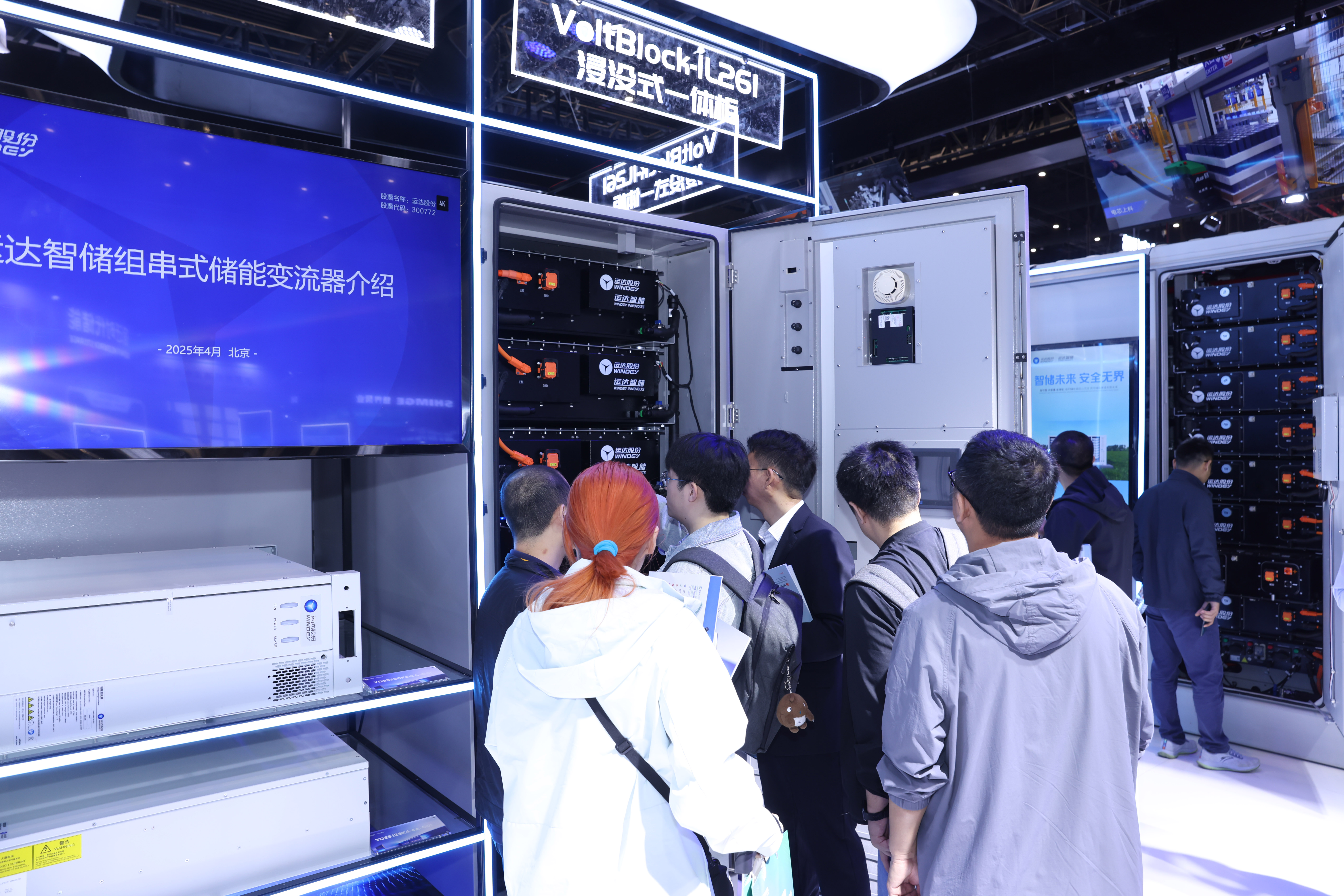 云顶集团(中国区)官方网站