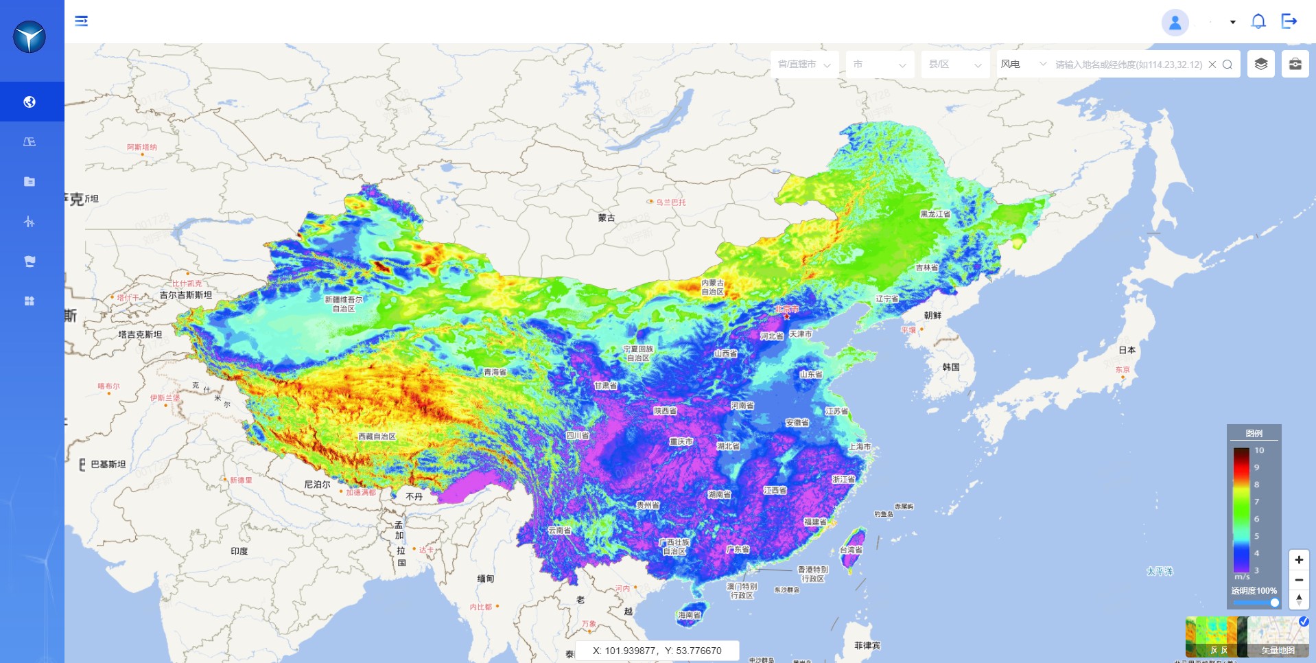 云顶集团(中国区)官方网站