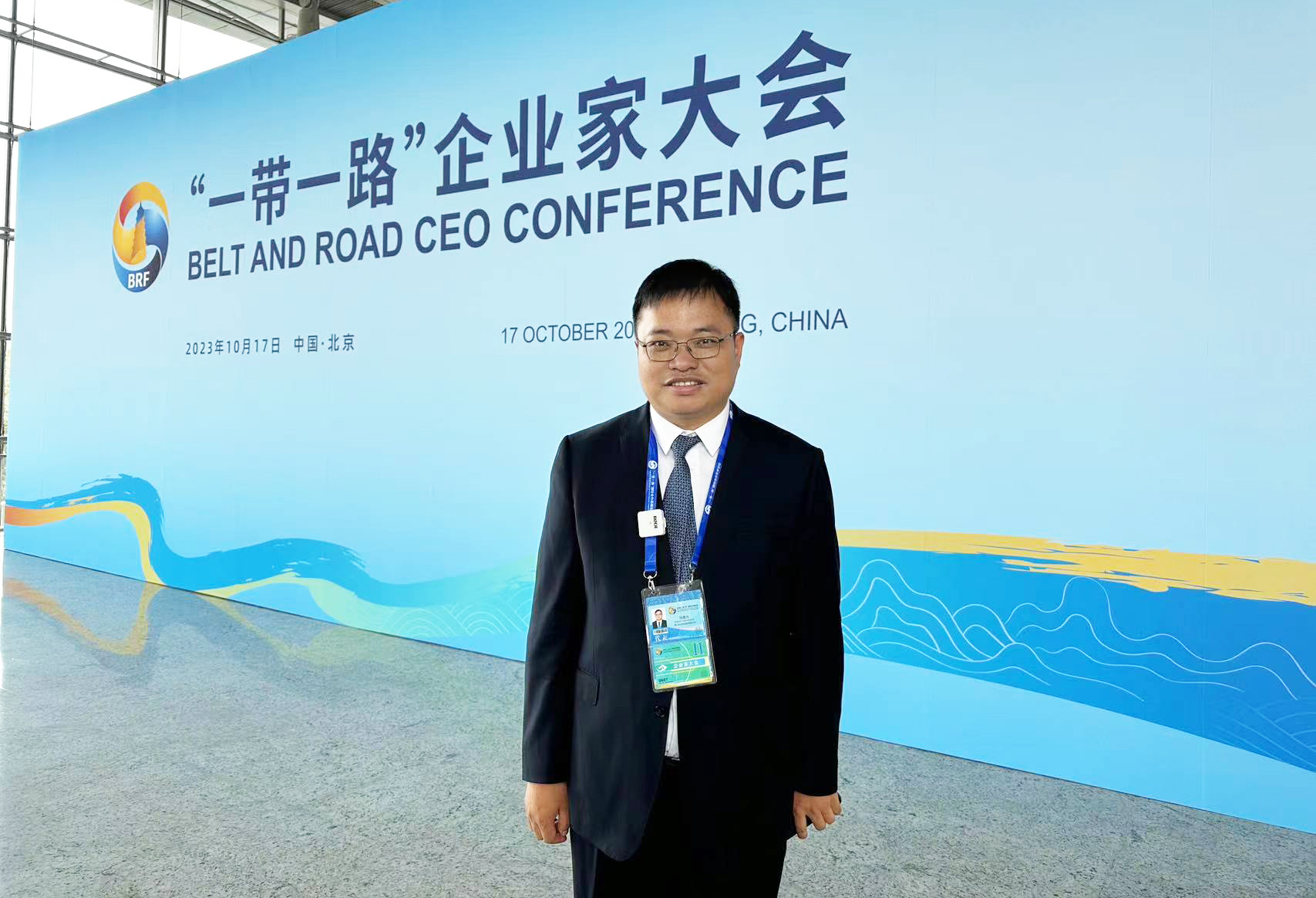 云顶集团(中国区)官方网站