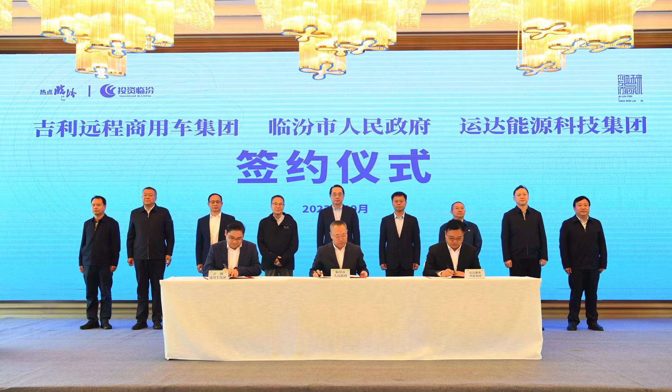 云顶集团(中国区)官方网站