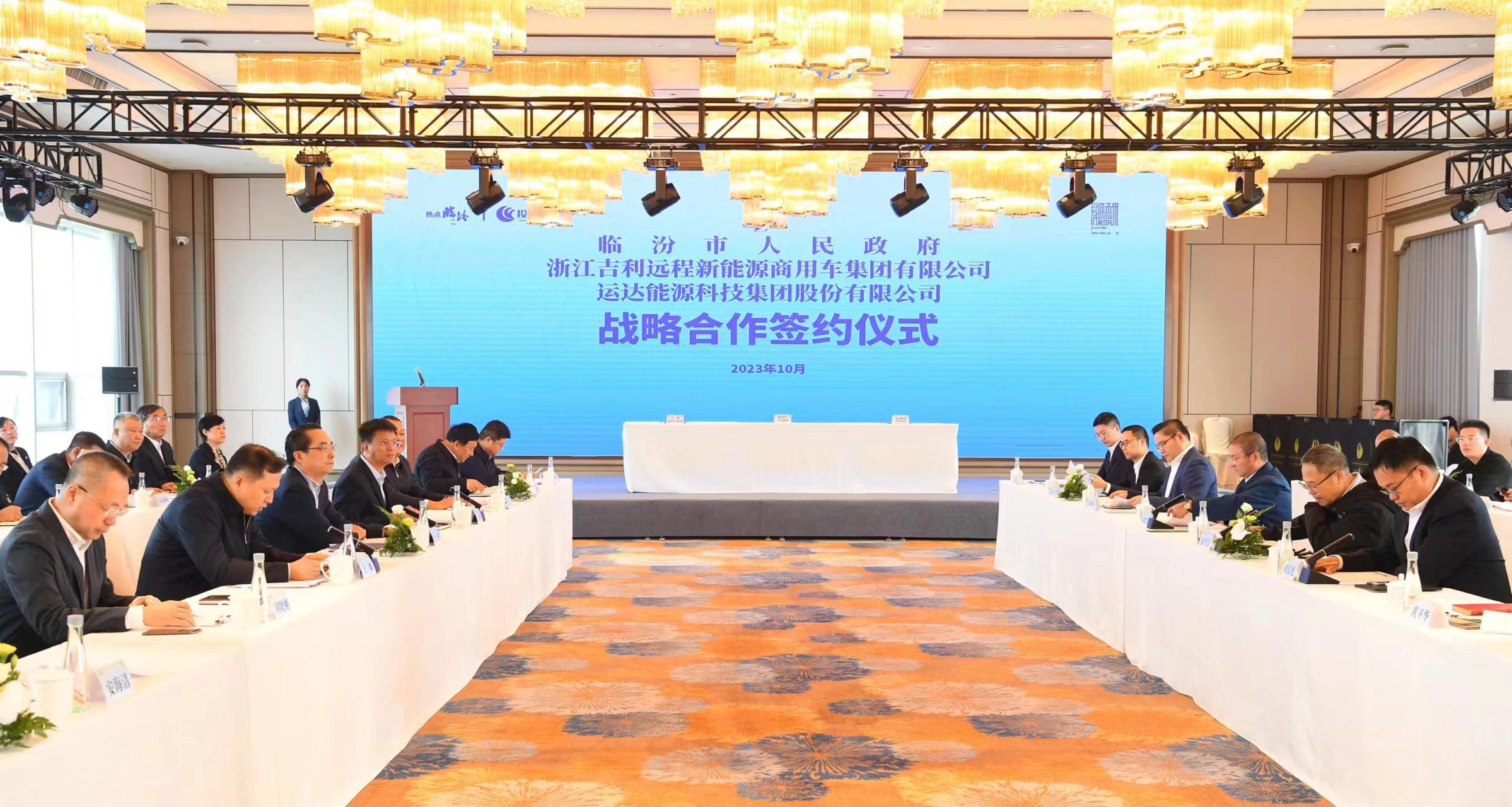 云顶集团(中国区)官方网站