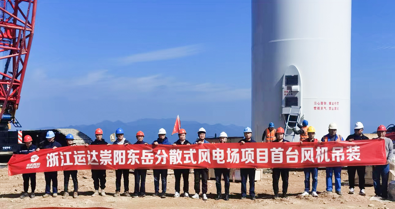 云顶集团(中国区)官方网站