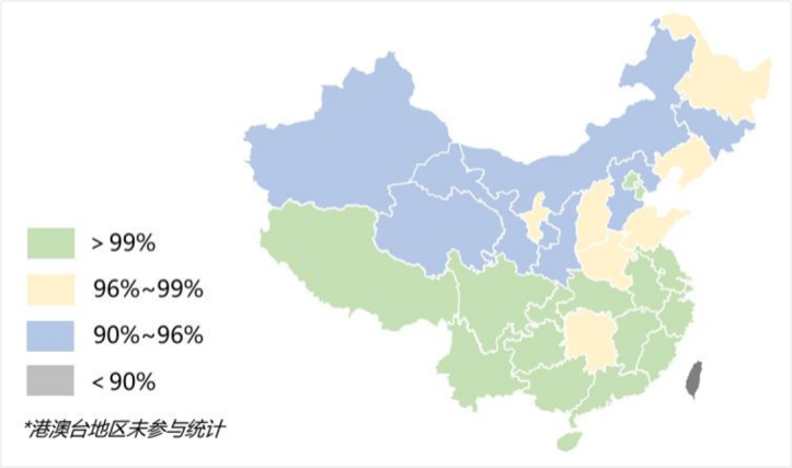 云顶集团(中国区)官方网站