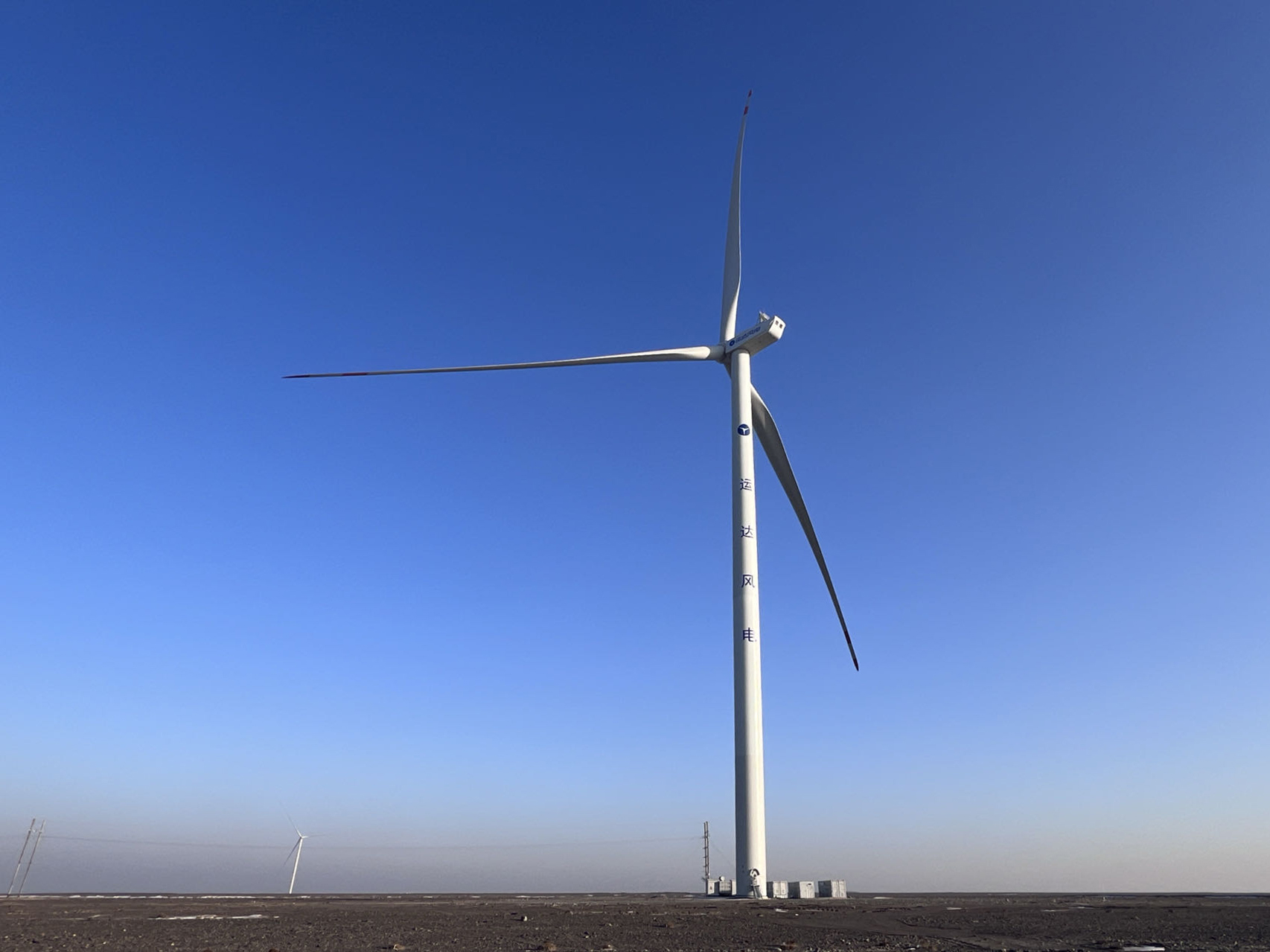 云顶集团(中国区)官方网站