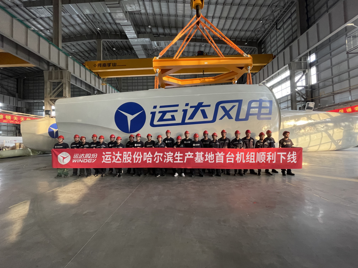 云顶集团(中国区)官方网站