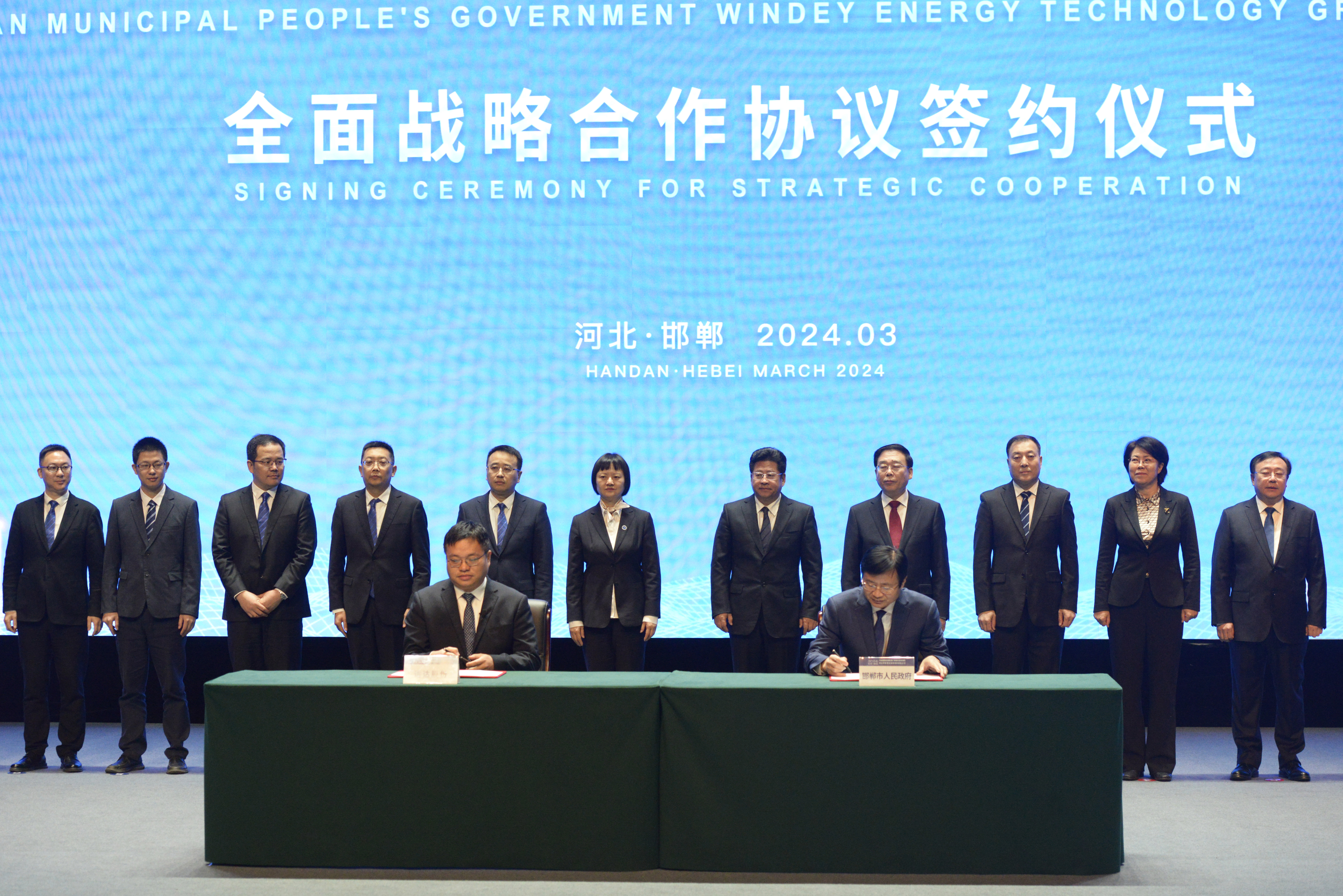 云顶集团(中国区)官方网站