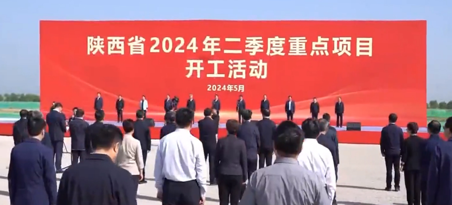 云顶集团(中国区)官方网站