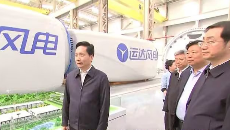 云顶集团(中国区)官方网站