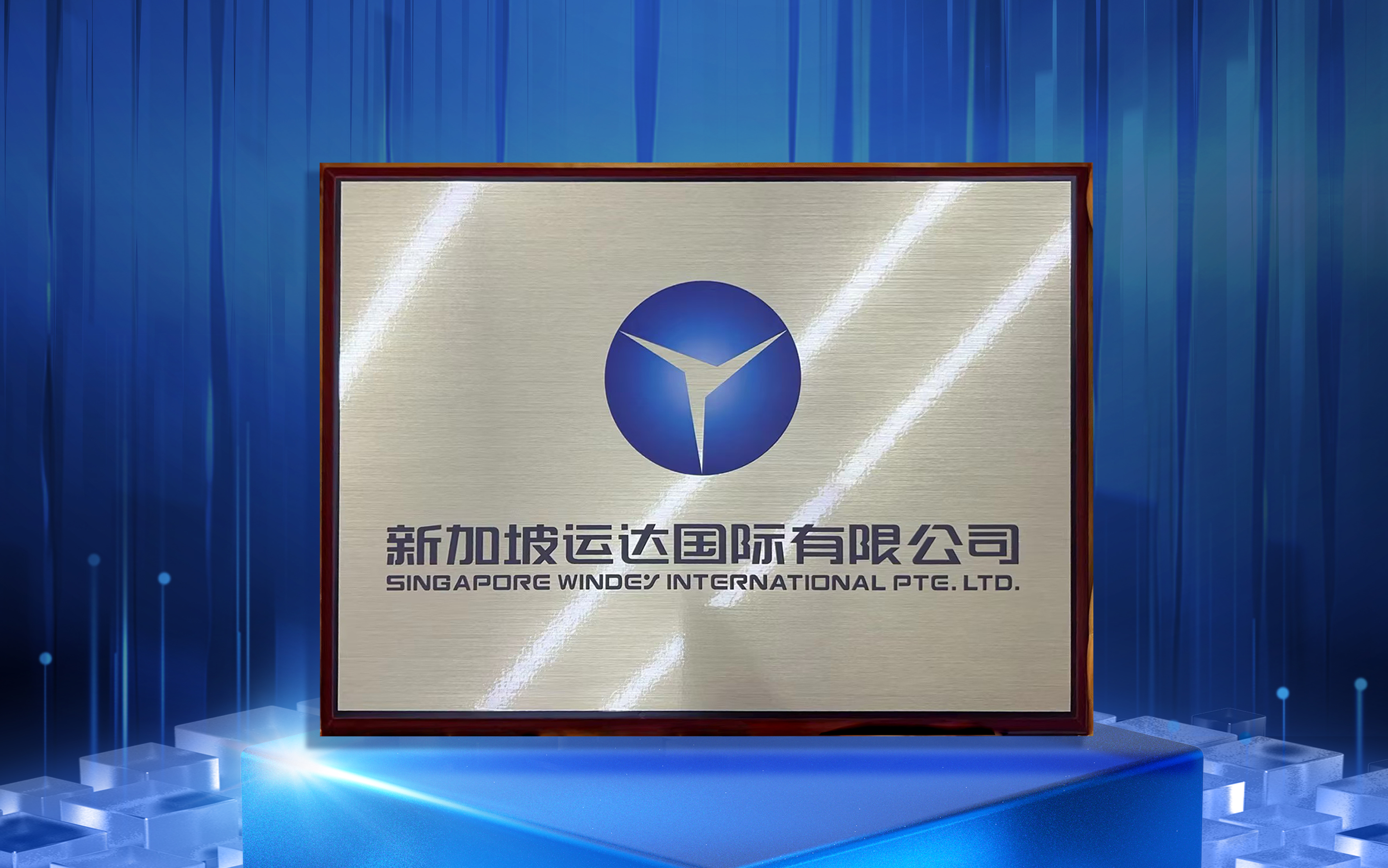 云顶集团(中国区)官方网站