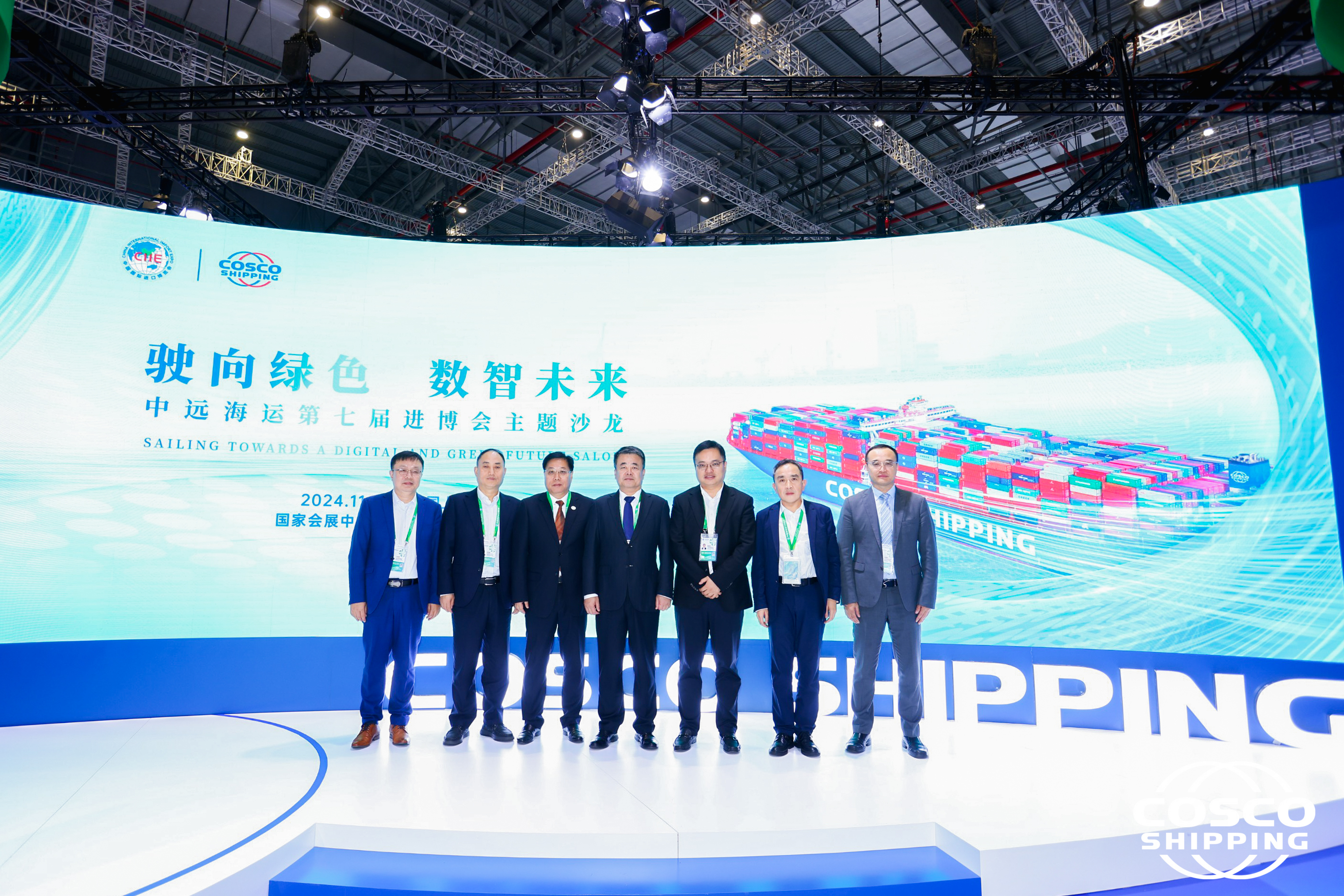 云顶集团(中国区)官方网站