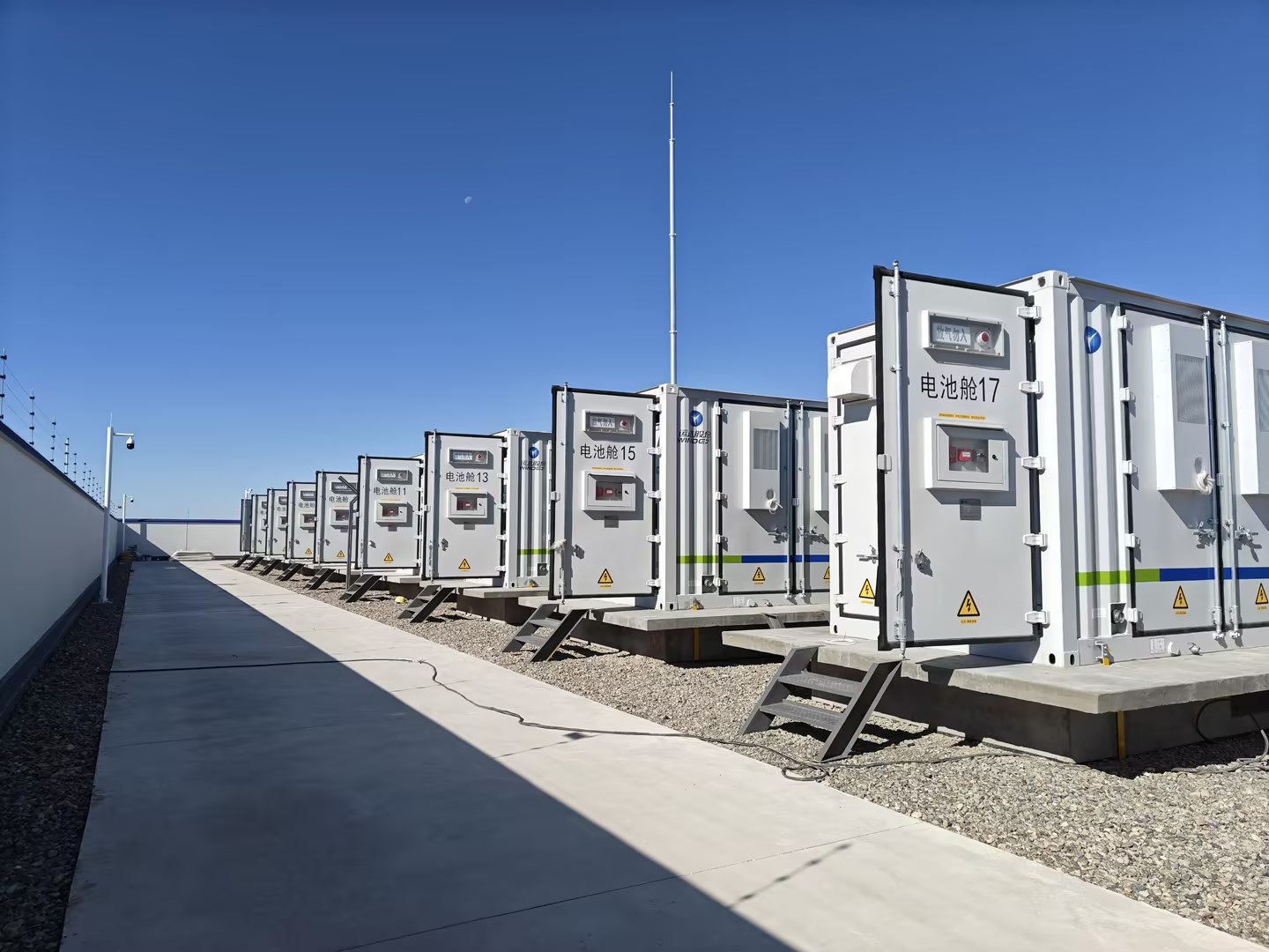 云顶集团(中国区)官方网站