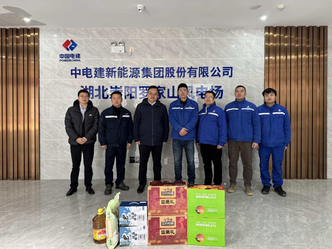 云顶集团(中国区)官方网站