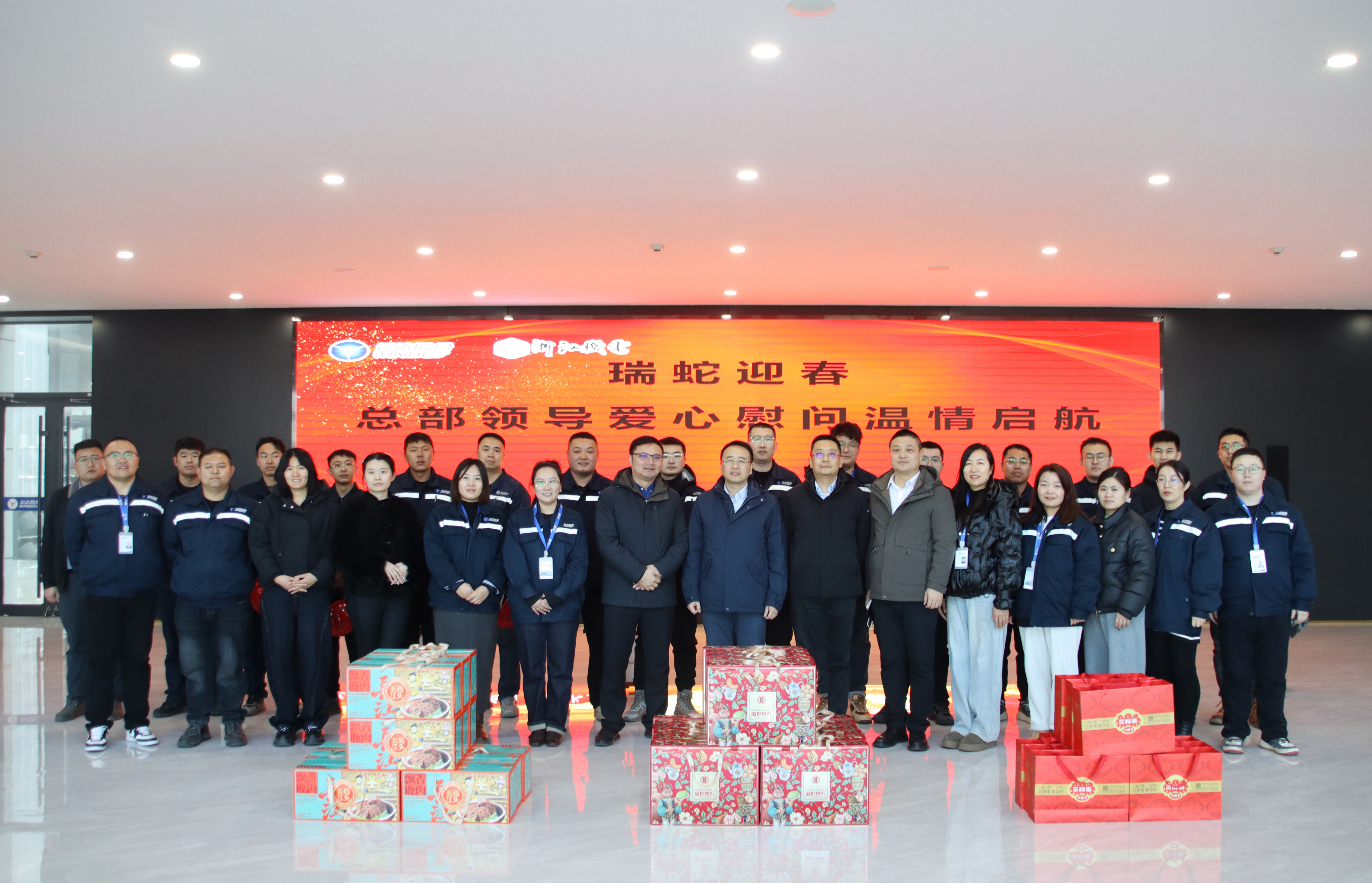 云顶集团(中国区)官方网站