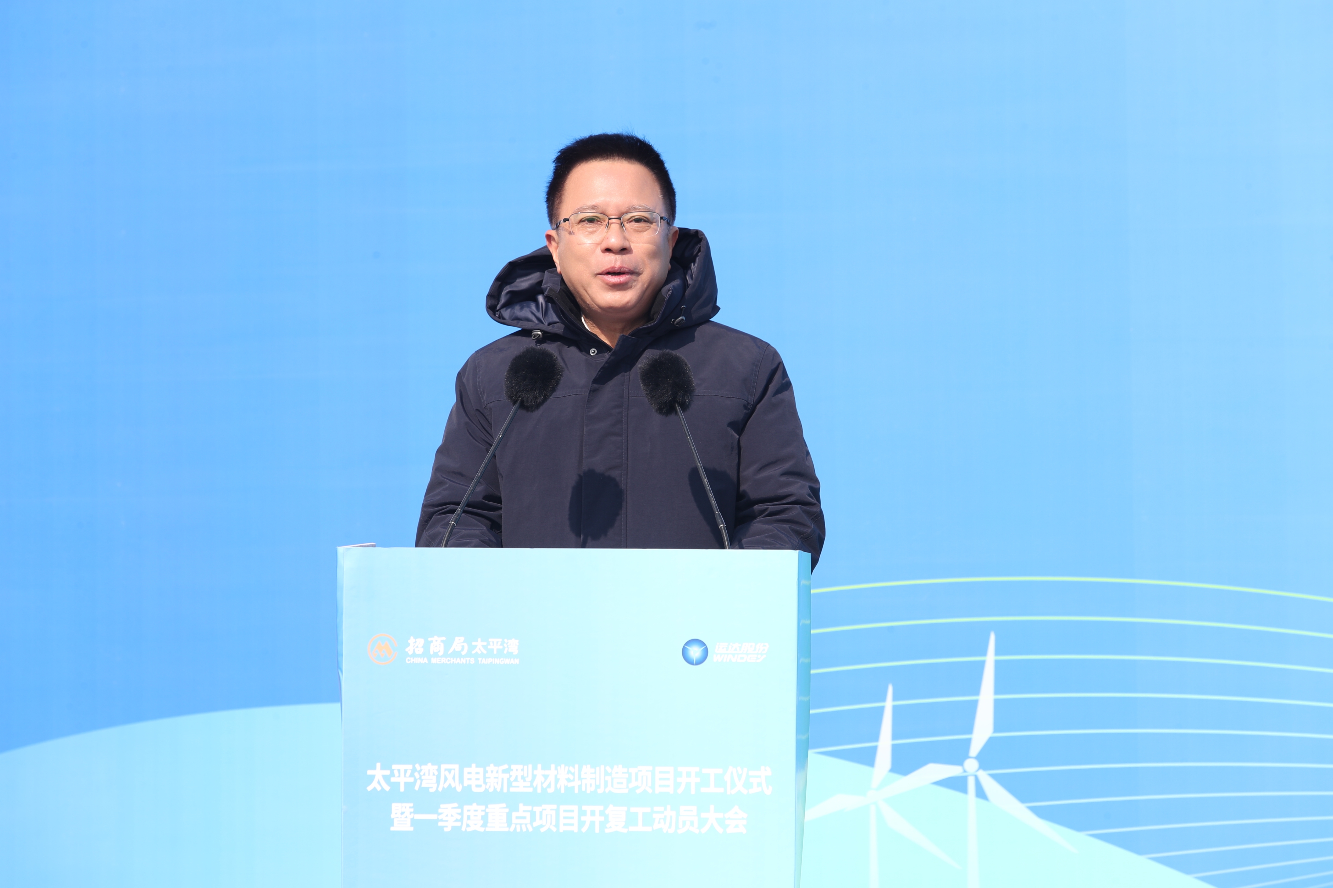 云顶集团(中国区)官方网站