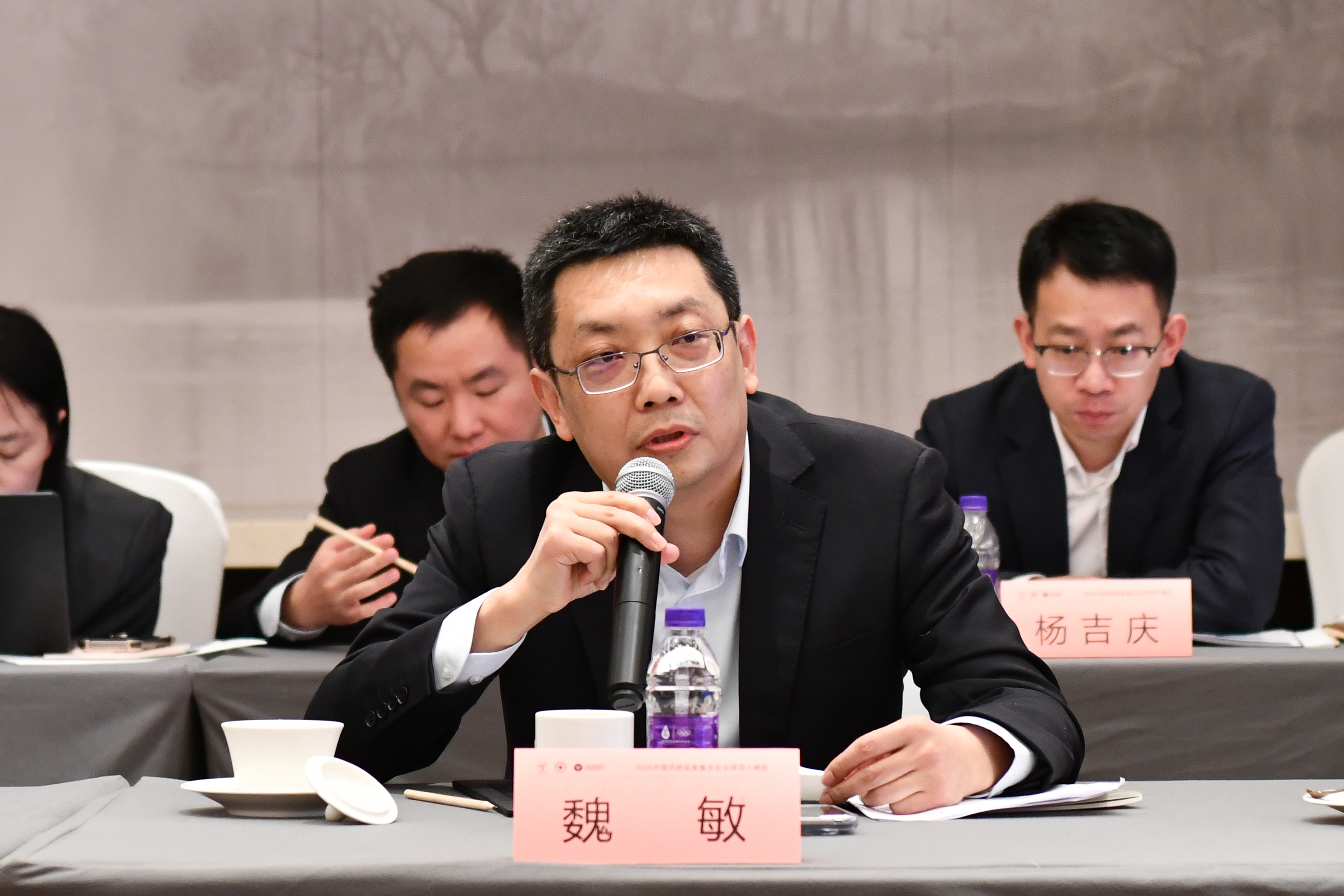 云顶集团(中国区)官方网站