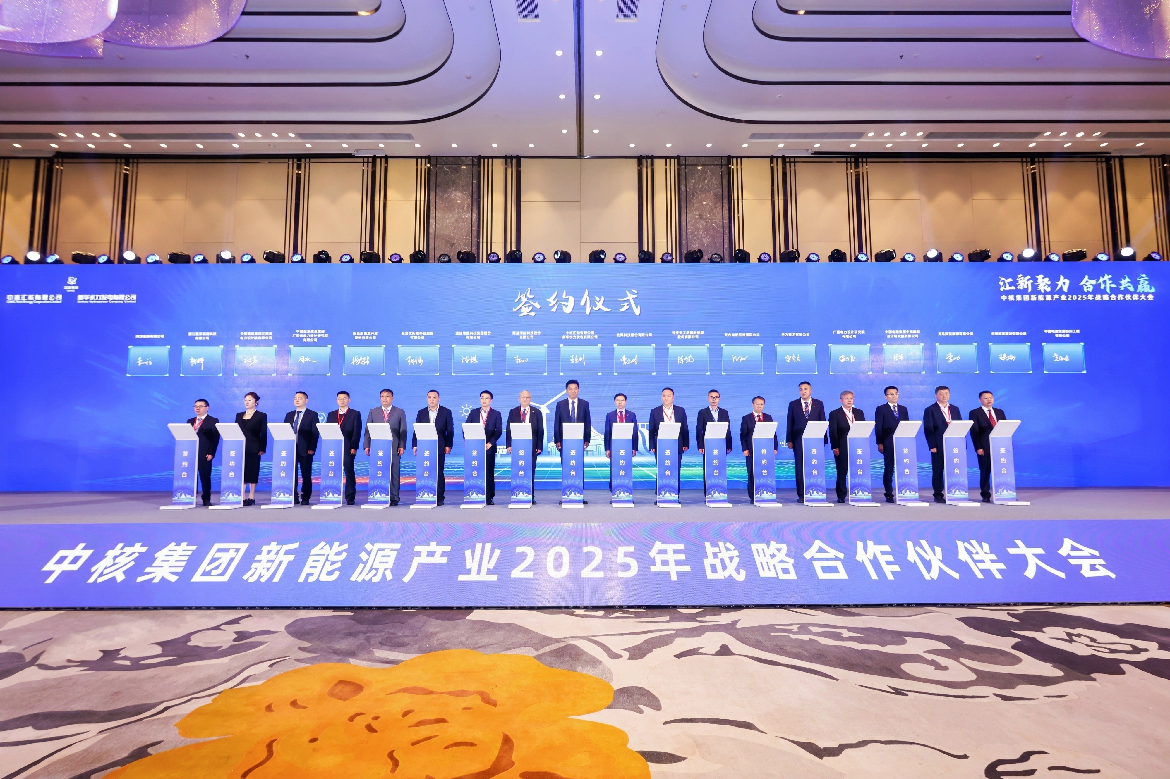 云顶集团(中国区)官方网站
