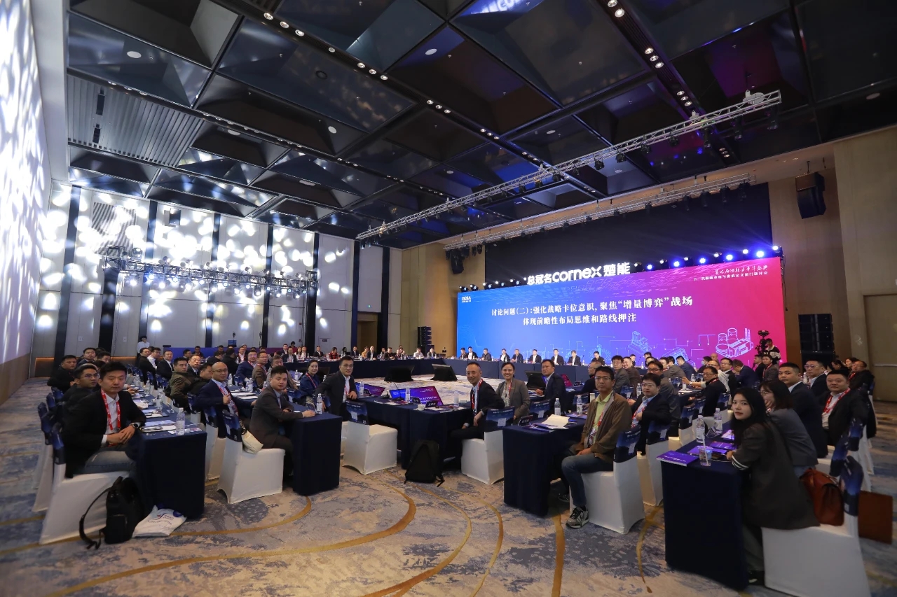云顶集团(中国区)官方网站