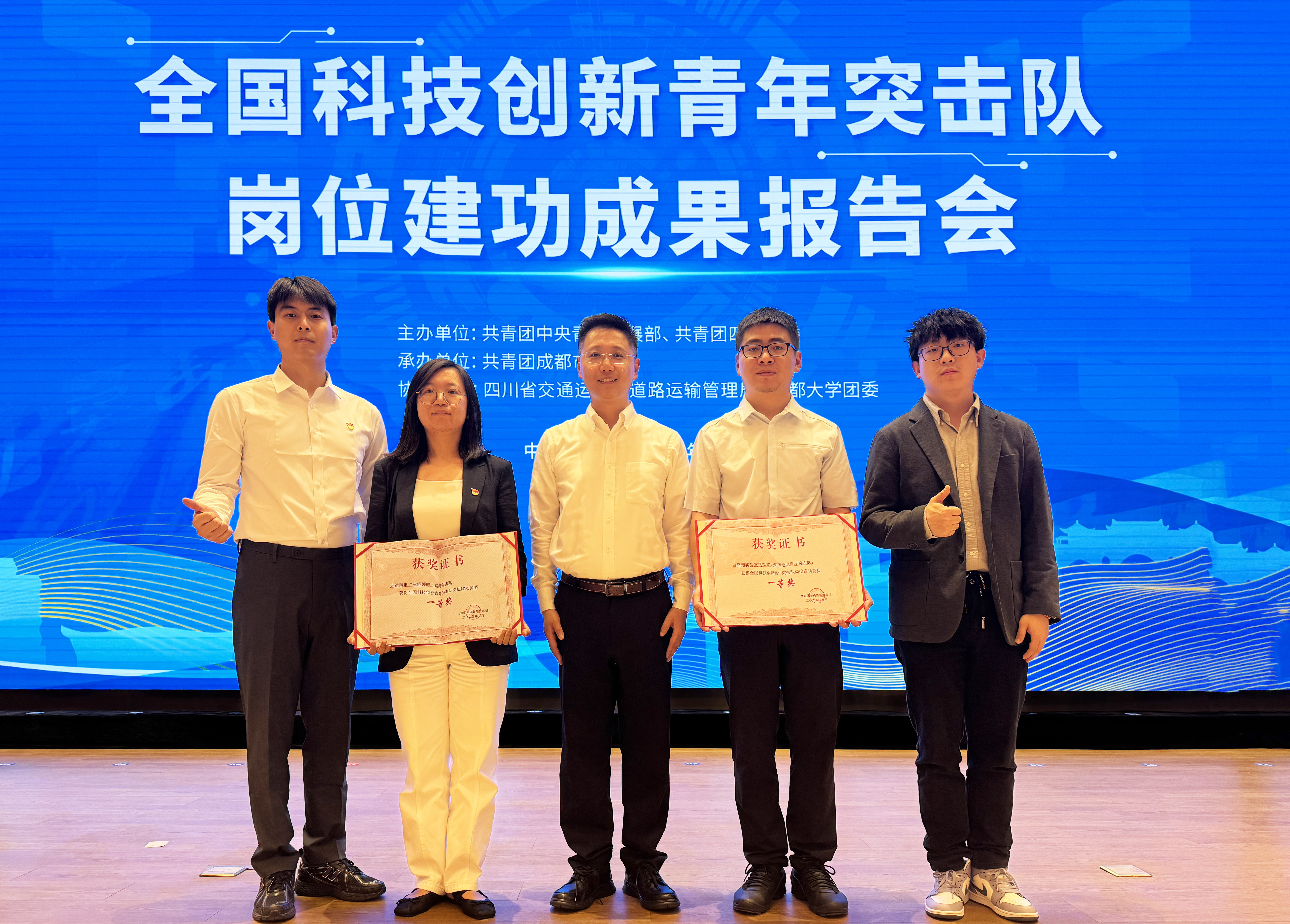 云顶集团(中国区)官方网站